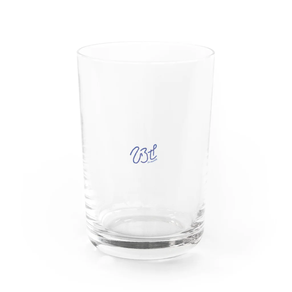 mogd_のひろしぇ Water Glass :front