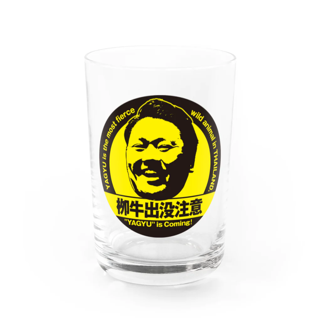 Yagyu styleのヤギュウスタイル Water Glass :front