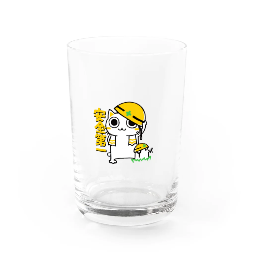 雪猫工房の安全第一！ Water Glass :front