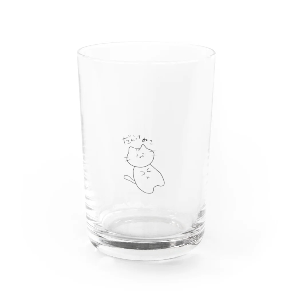 yuna_purinのだらけぬこシリーズ Water Glass :front