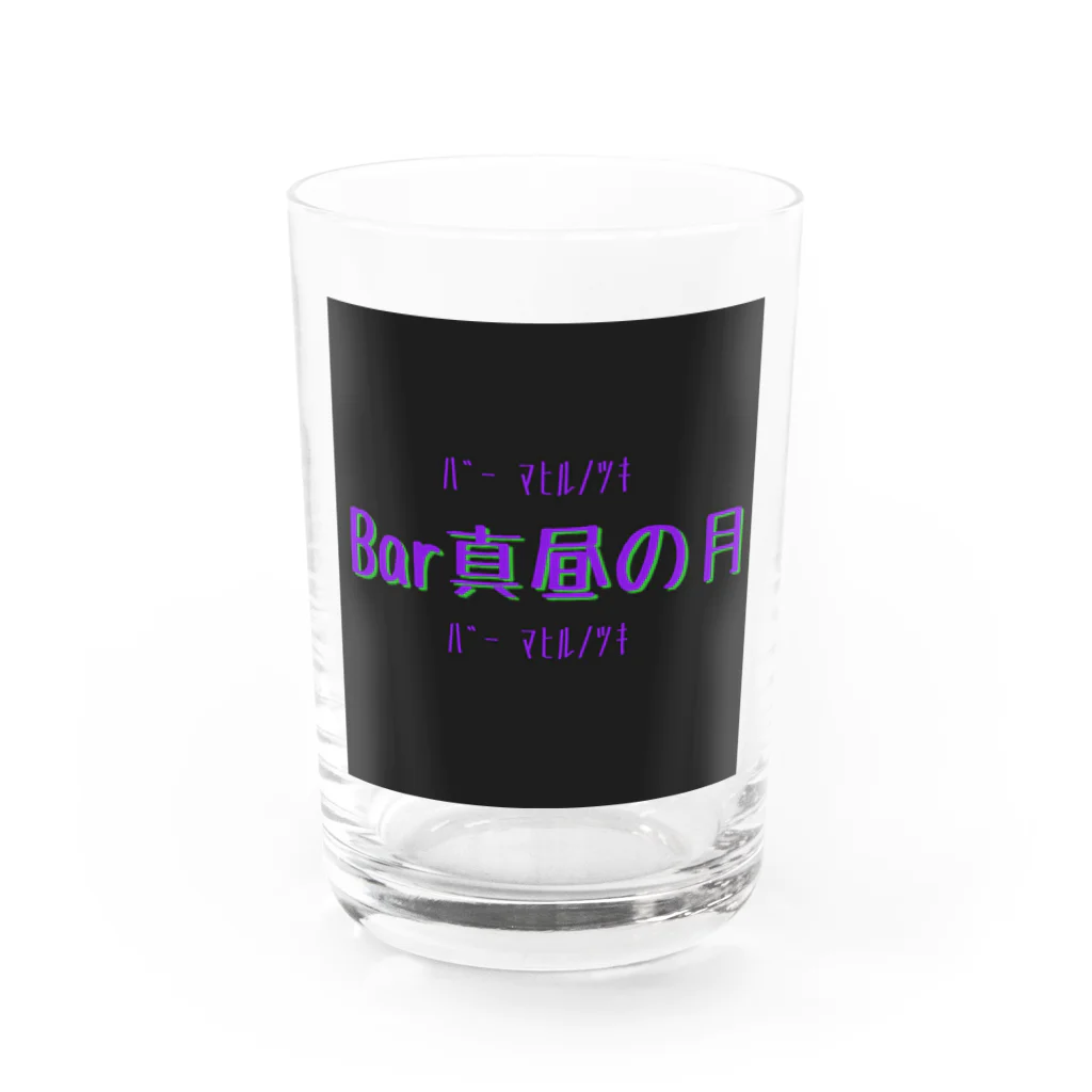 Bar真昼の月のBar真昼の月 Water Glass :front