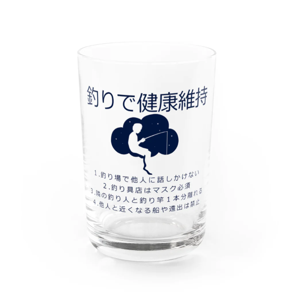 antartの健康維持 Water Glass :front