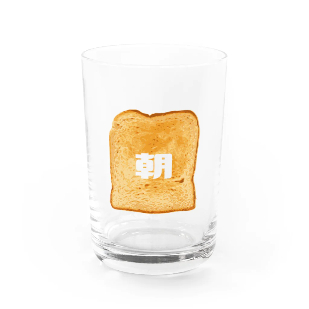 シマコン朝活ショップの朝が楽しくなるアイテム Water Glass :front