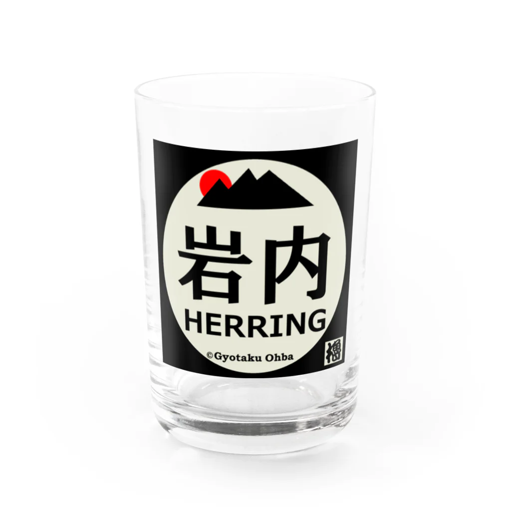G-HERRINGの岩内 Water Glass :front