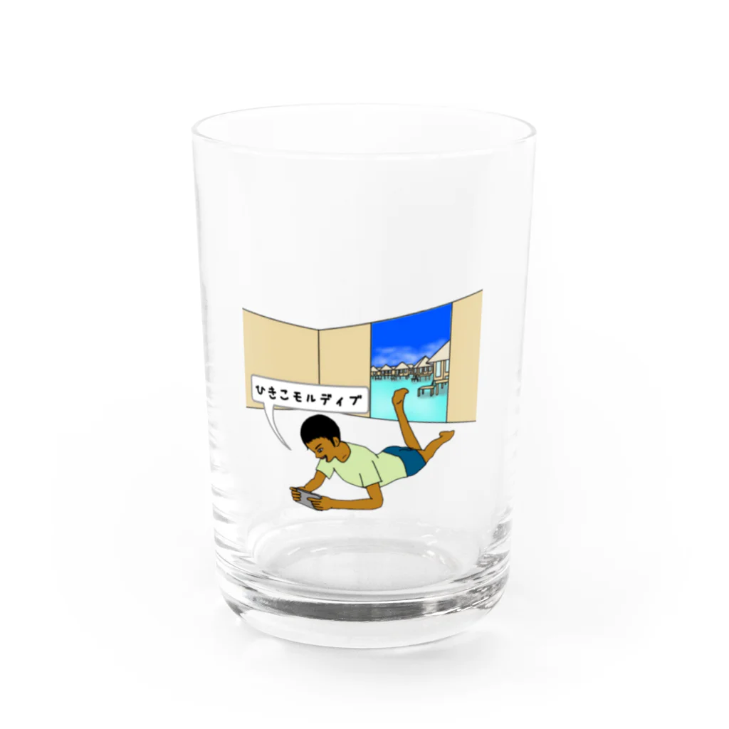 いっつ　あ　すもーるわーるどのひきこモルディブ Water Glass :front