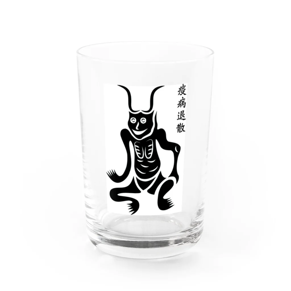 奇染屋傾金堂(きぞめやかぶきんどう)の元三大師 Water Glass :front