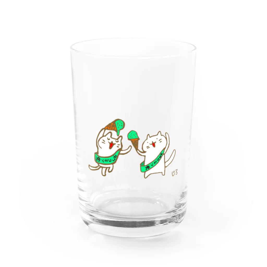 Hello Happy Catのチョコミン党の踊り Water Glass :front