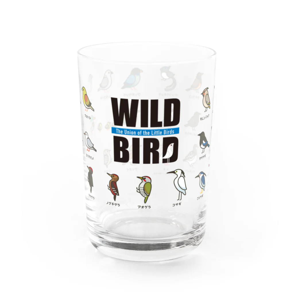 すたじお ワグテイルの野鳥連合（大きめ野鳥の支部） Water Glass :front