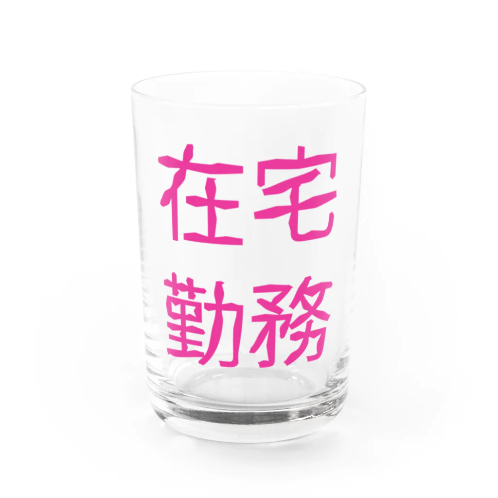 piyonkoの在宅勤務シリーズ Water Glass :front