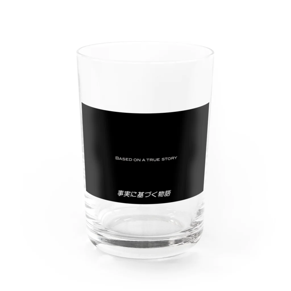 count 3のCINEMA#111 Water Glass :front