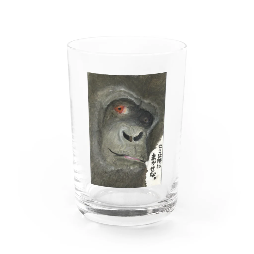 gorilla-projectのごりおくん Water Glass :front