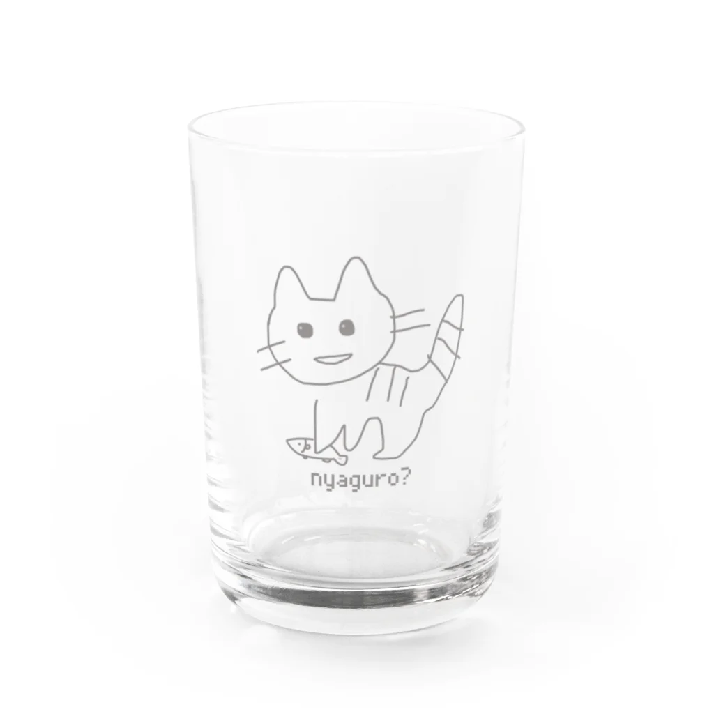 優しい世界のお店の「ニャグロ？」 Water Glass :front