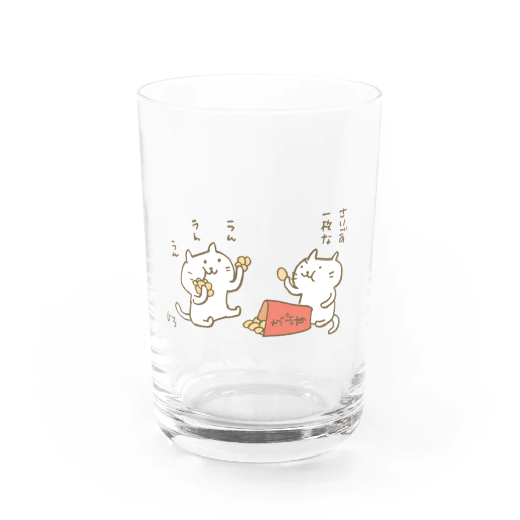 Hello Happy Catのにゃんズとポテチ Water Glass :front