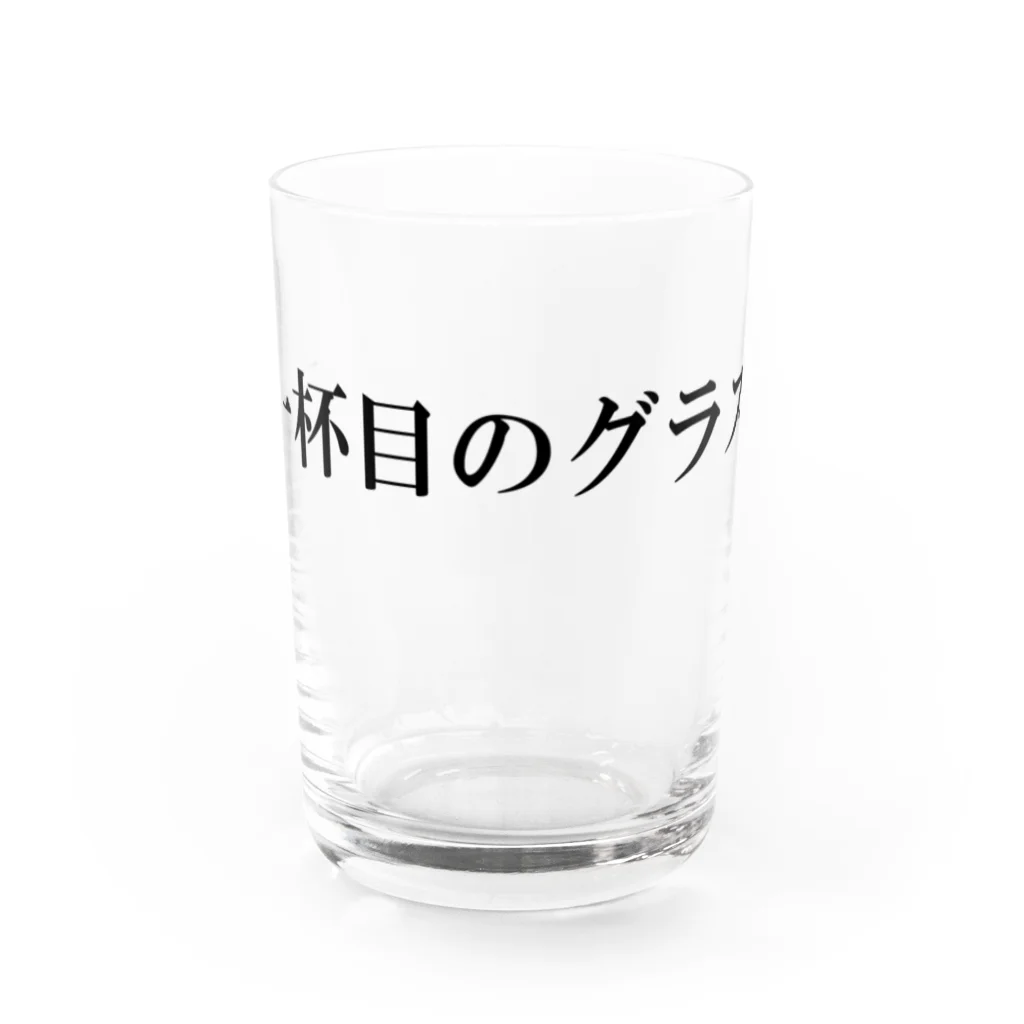 ENchantDesignの1杯目のグラス Water Glass :front