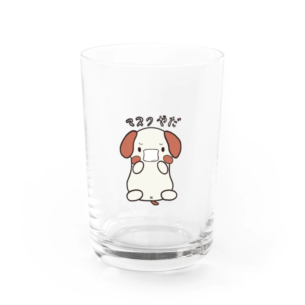 ポチとお兄ちゃんのマスクが不満なポチ Water Glass :front