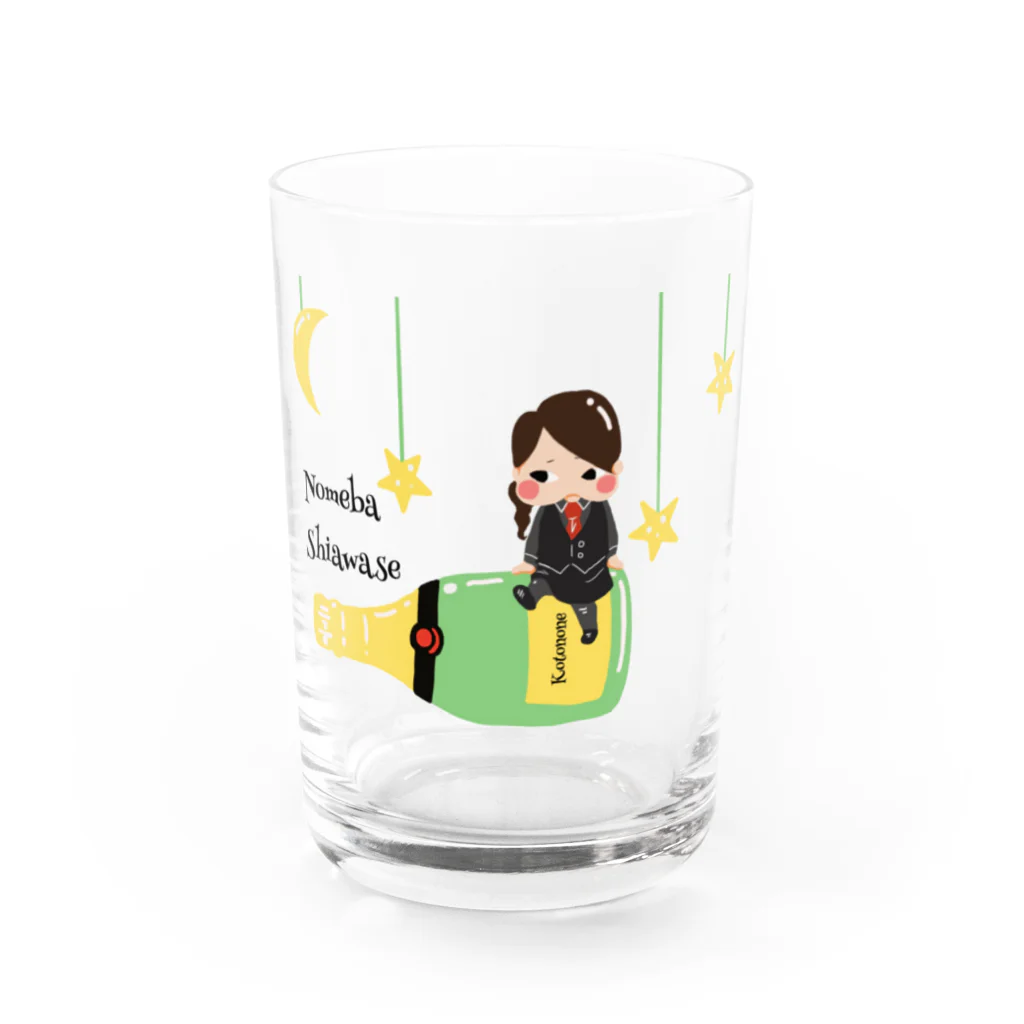 ことのねのことのねひとみちゃんぐらす Water Glass :front