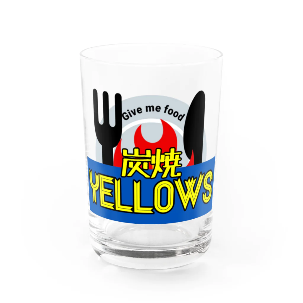 Kenji  JOT a.k.a.WorldWideの炭焼YELLOWS Water Glass :front