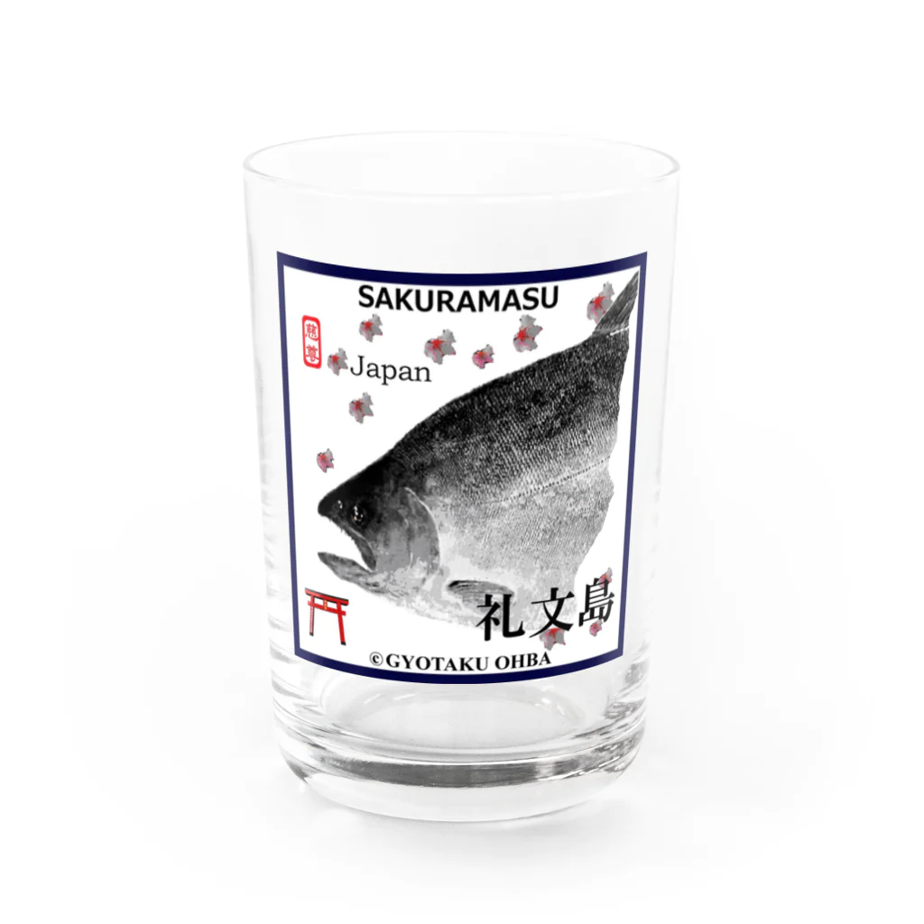 G-HERRINGのサクラマス！礼文島（SAKURAMASU；桜鱒）あらゆる生命たちへ感謝をささげます。 Water Glass :front