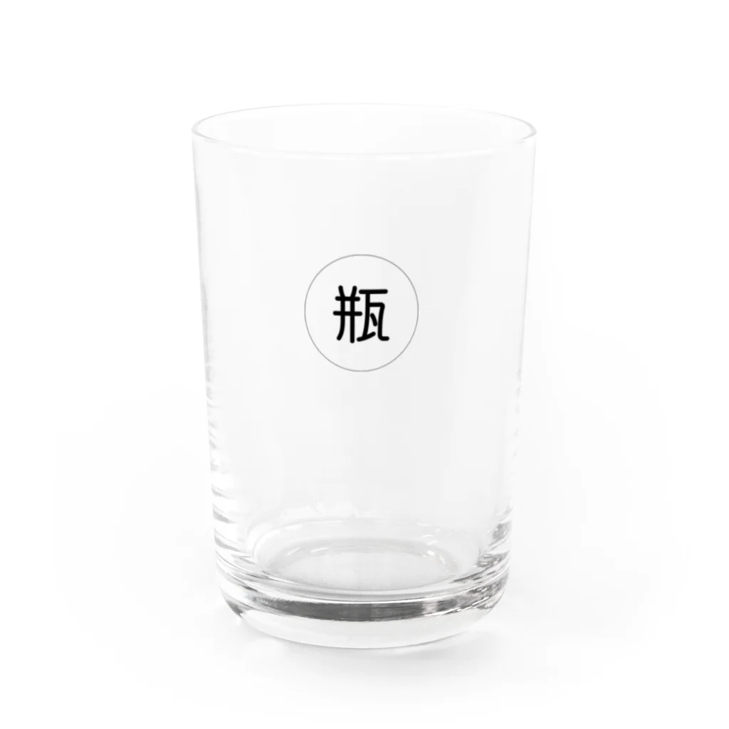 かもめのわれもの Water Glass :front