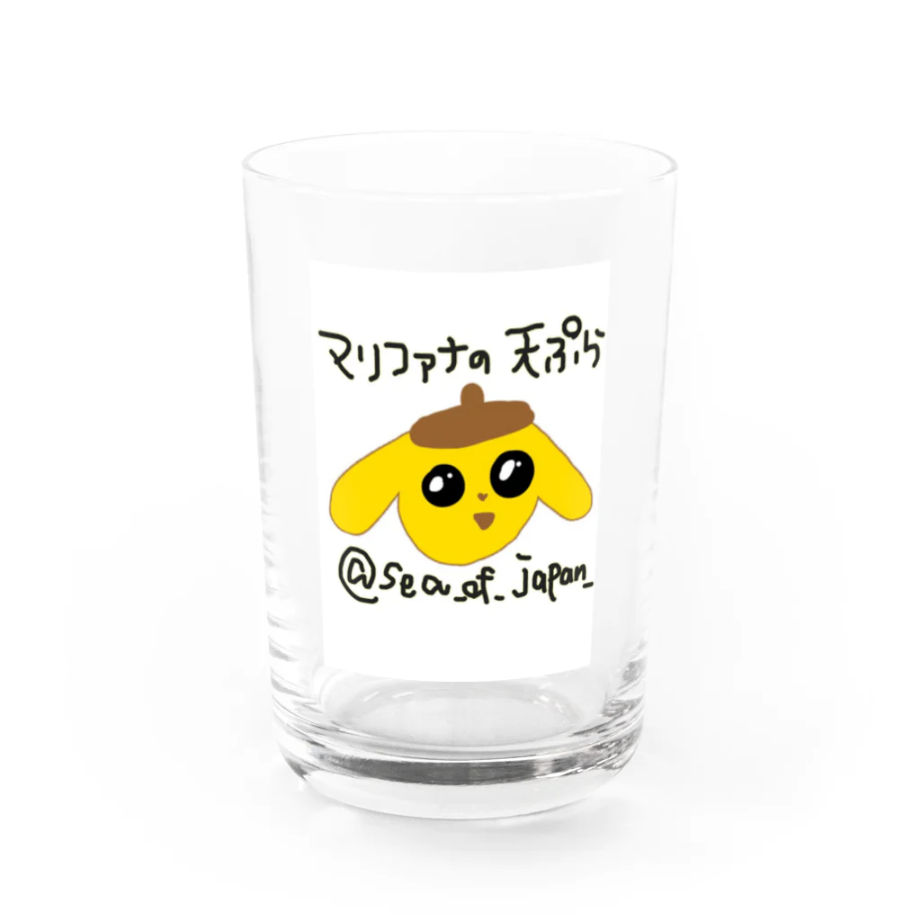 マリファナの天ぷらのマリ天 Water Glass :front