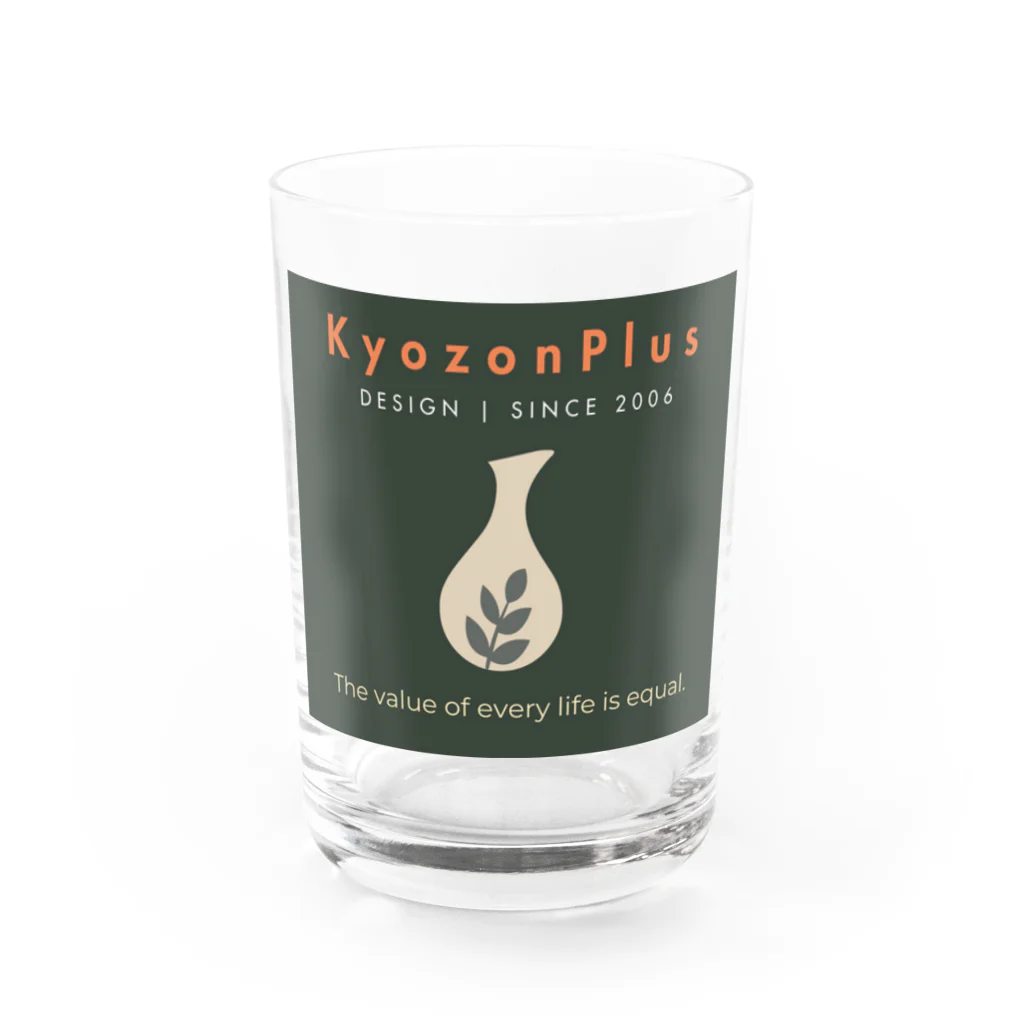 kyozonplusの命の重み　KyozonPlus Water Glass :front