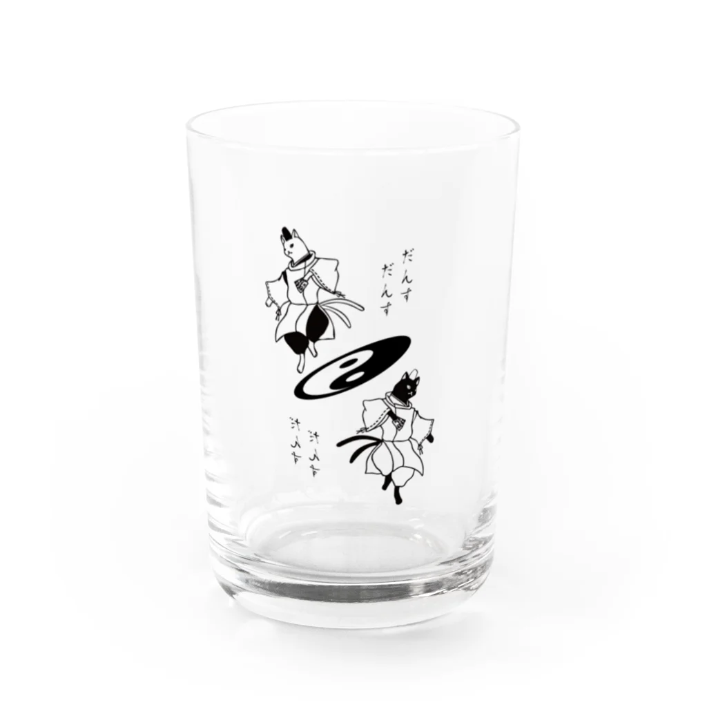 だんすだんすのミナ・ヌクッタ店のだんすだんすの陰陽師 Water Glass :front