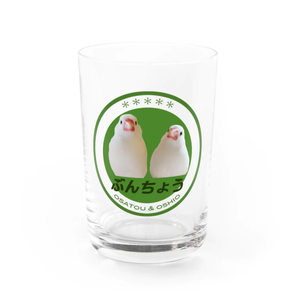 おさとうとおしおのぶんちょう電車シリーズ Water Glass :front