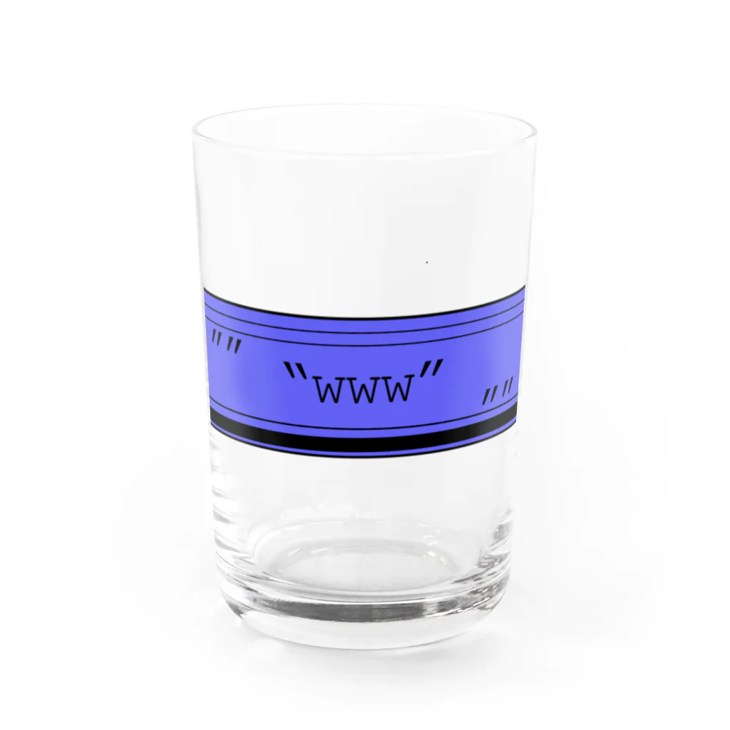 rootyの“www” Water Glass :front