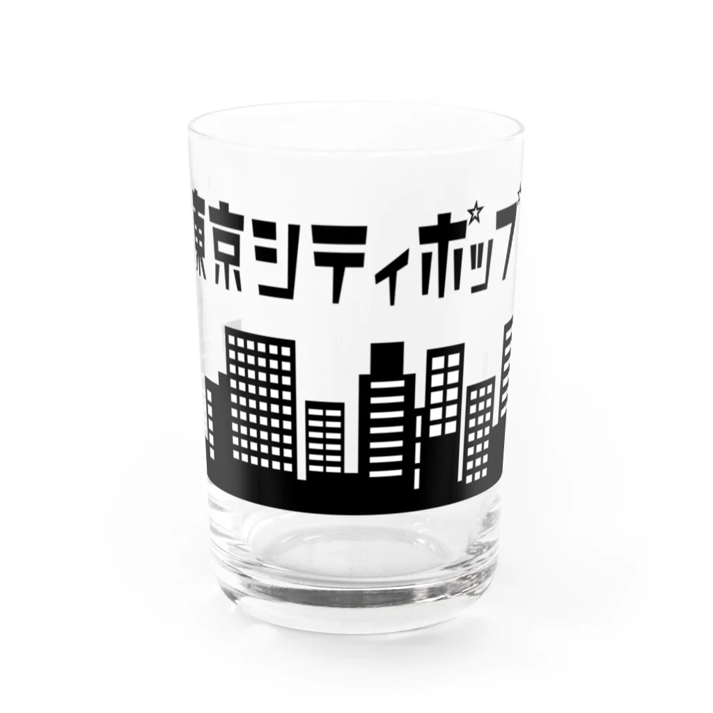 HiBiKi_の東京シティポップ Water Glass :front