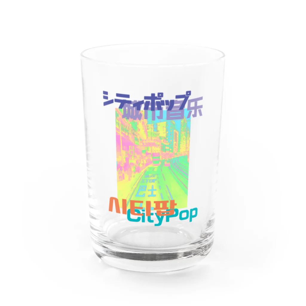 DJ BIRABIRAのCityPop シティポップ Water Glass :front