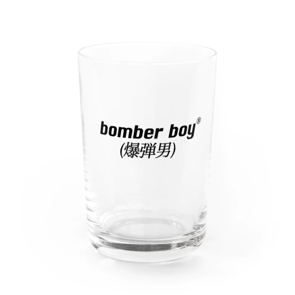 bomber boyのbomber boy グラス前面