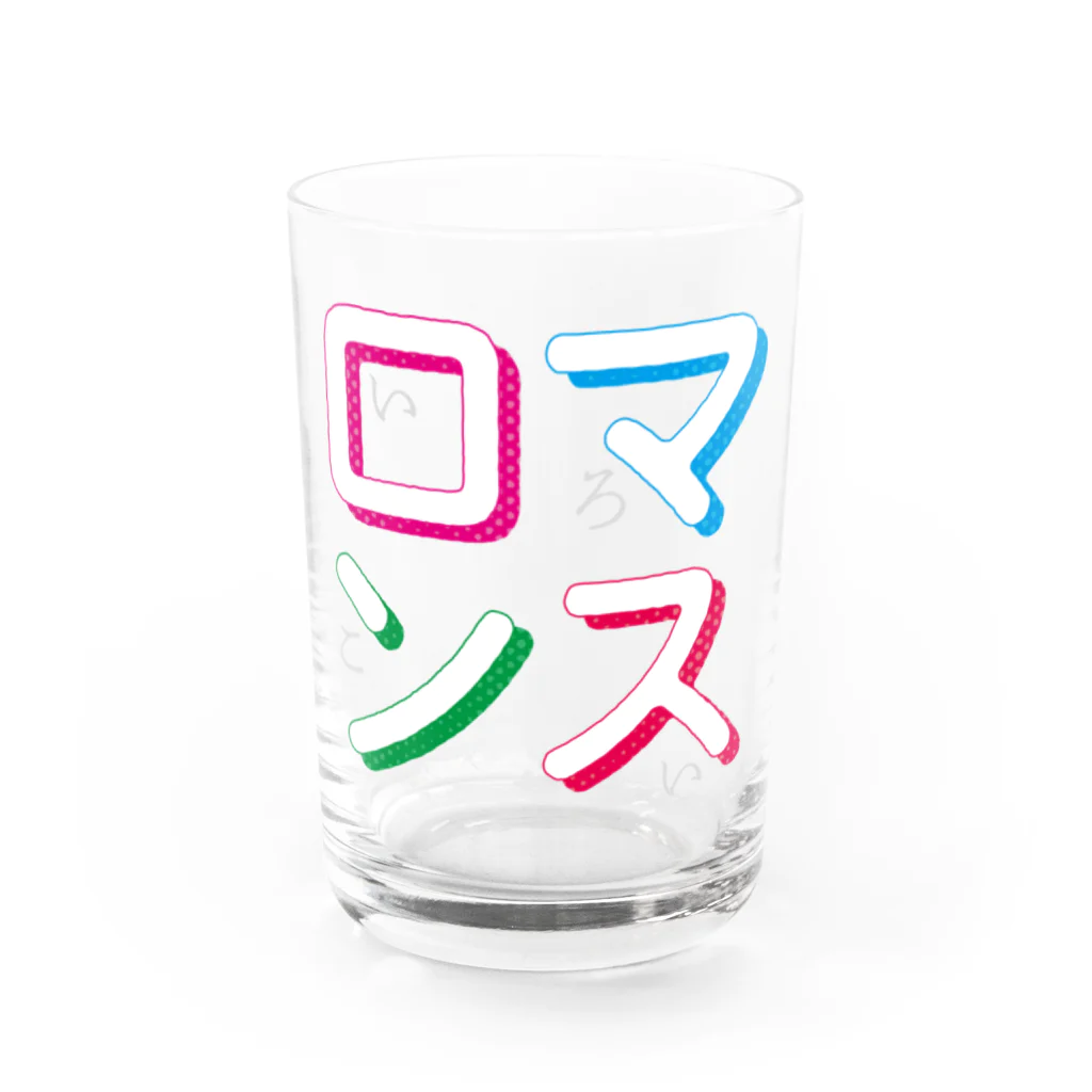 disco123のロマンス Water Glass :front