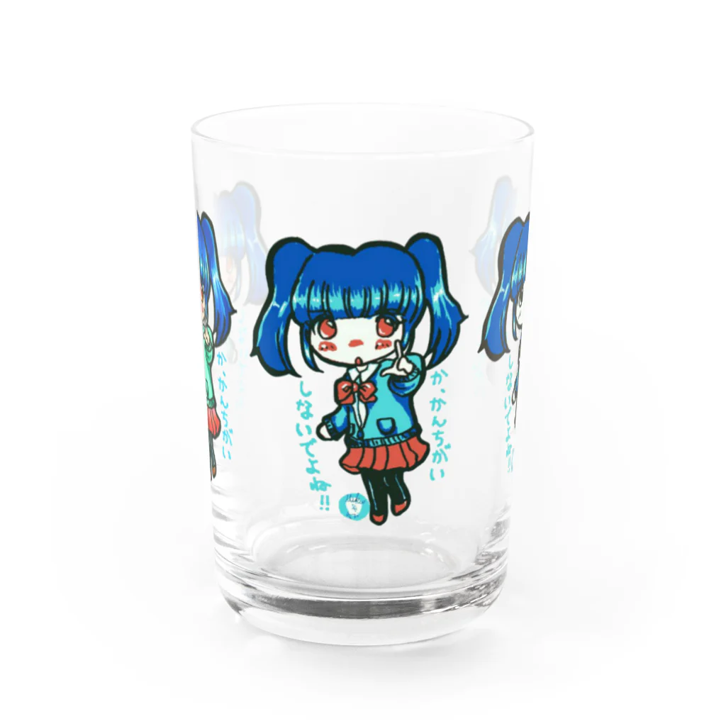 ＊あり＊の虹色創世記のせれな(みくさんコラボ) Water Glass :front