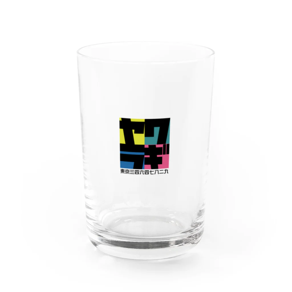 shibuya_yawaragiのヤワラギグラス Water Glass :front