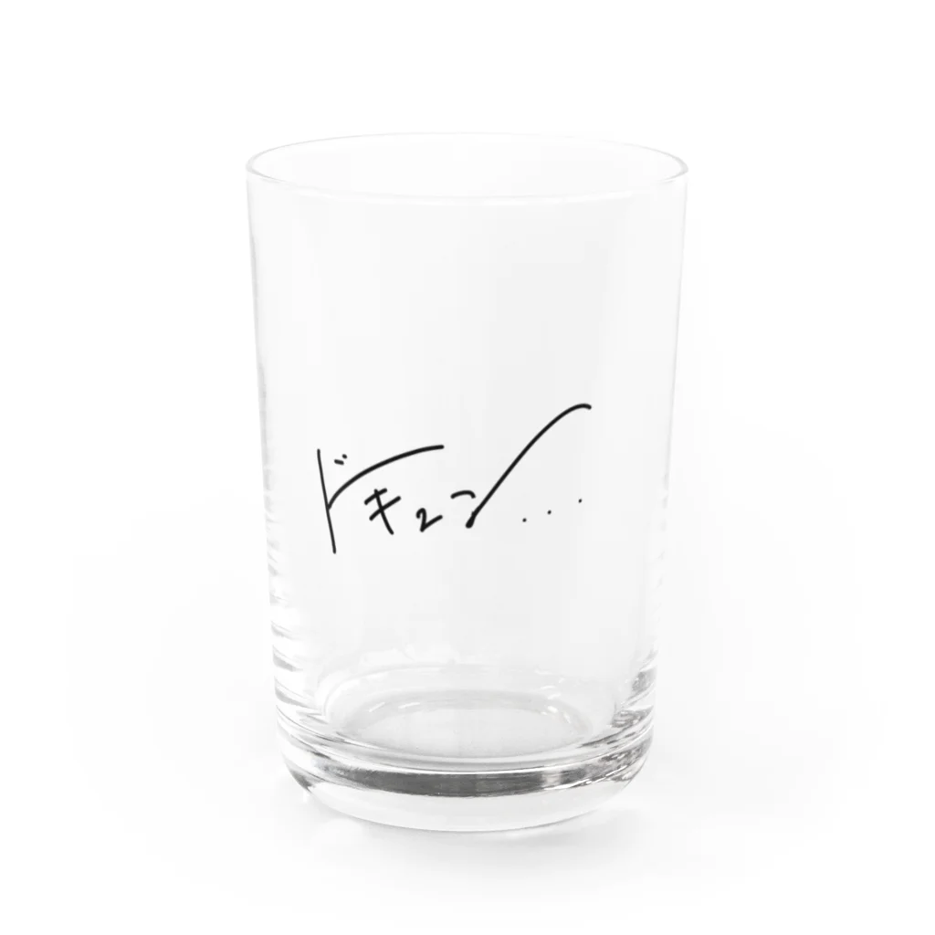 くぼた イラストのドキュン… Water Glass :front