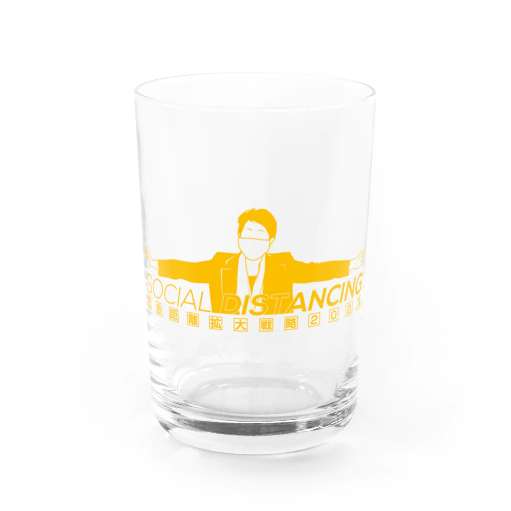 八王子クリーチャーズの社会距離拡大戦略 Water Glass :front