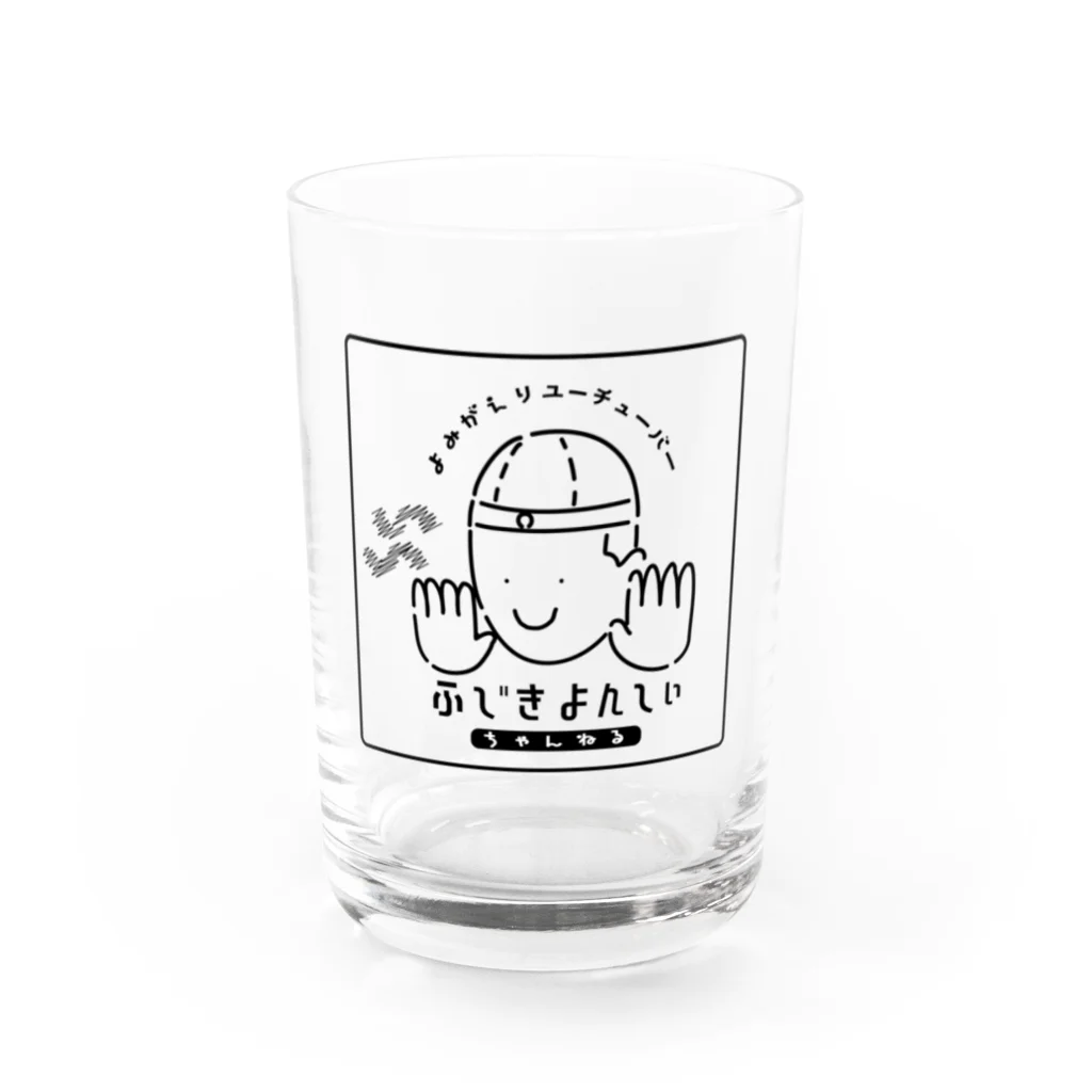 不死奇ヨンシィ✋👲🤚のふじきロゴ Water Glass :front