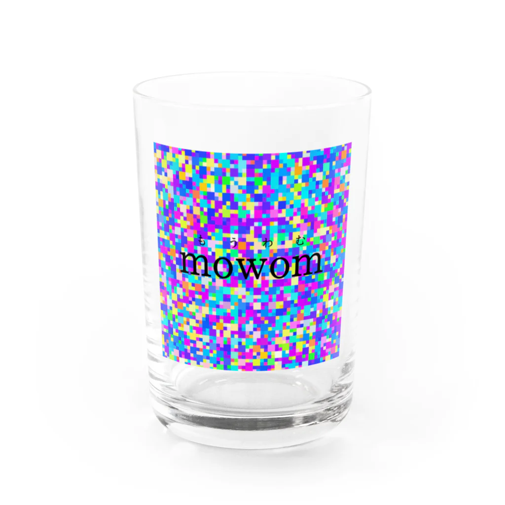 もうのmowom original product Water Glass :front