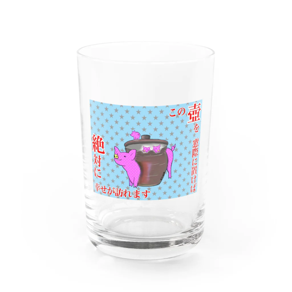 オカダヨシヨシの幸せになる壺 Water Glass :front