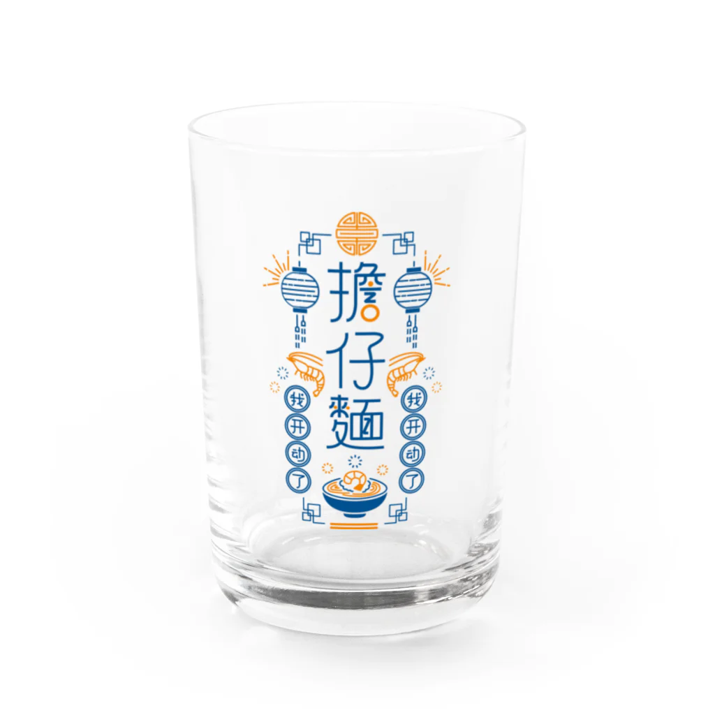 サビーボ商店のたんつーめん Water Glass :front