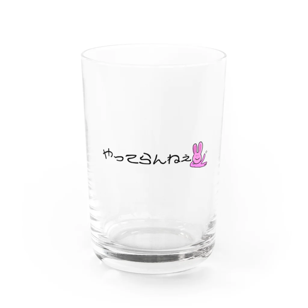 59Cadillacのうさぎ Water Glass :front