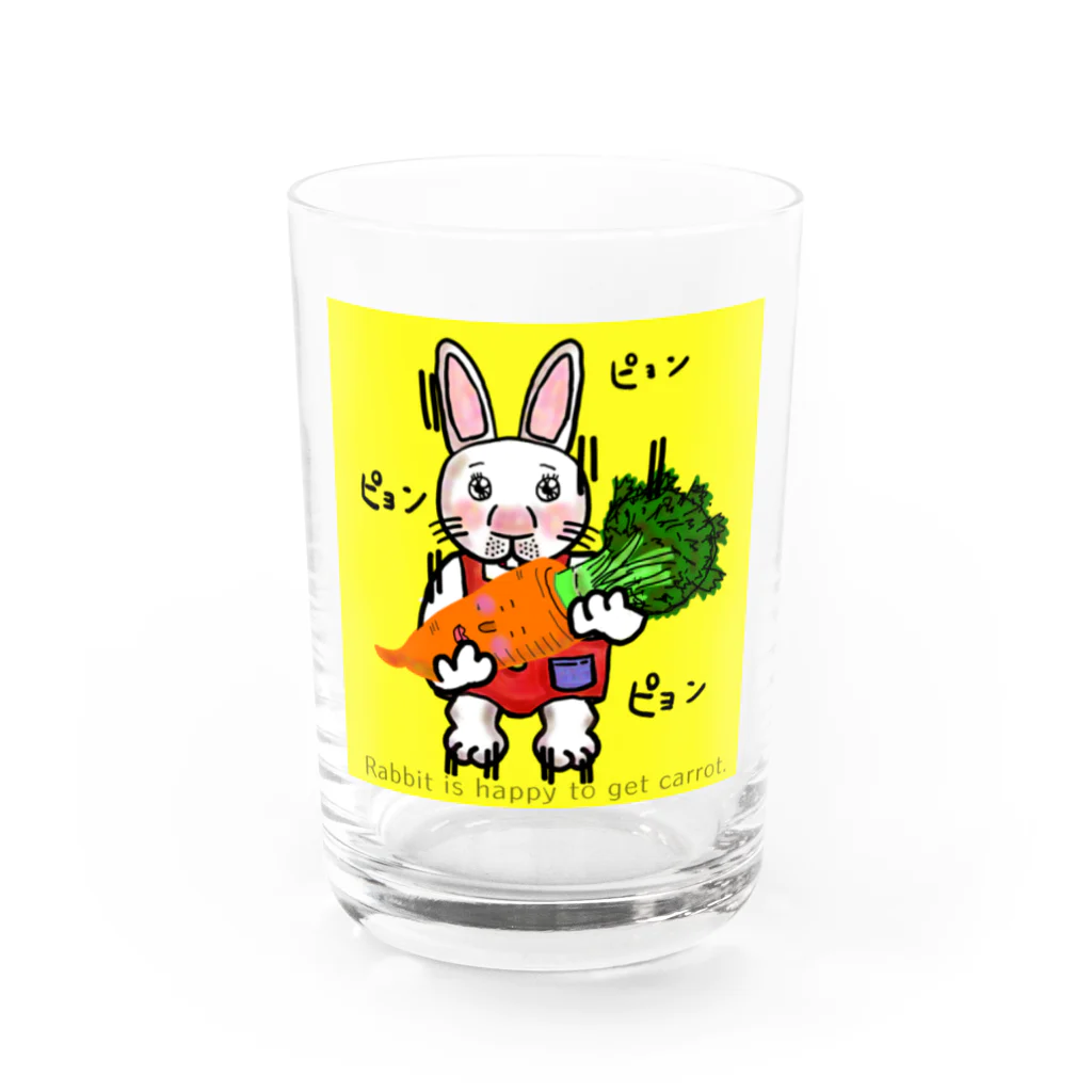 どうぶつえんのうさぎくんGETにんじんくん Water Glass :front