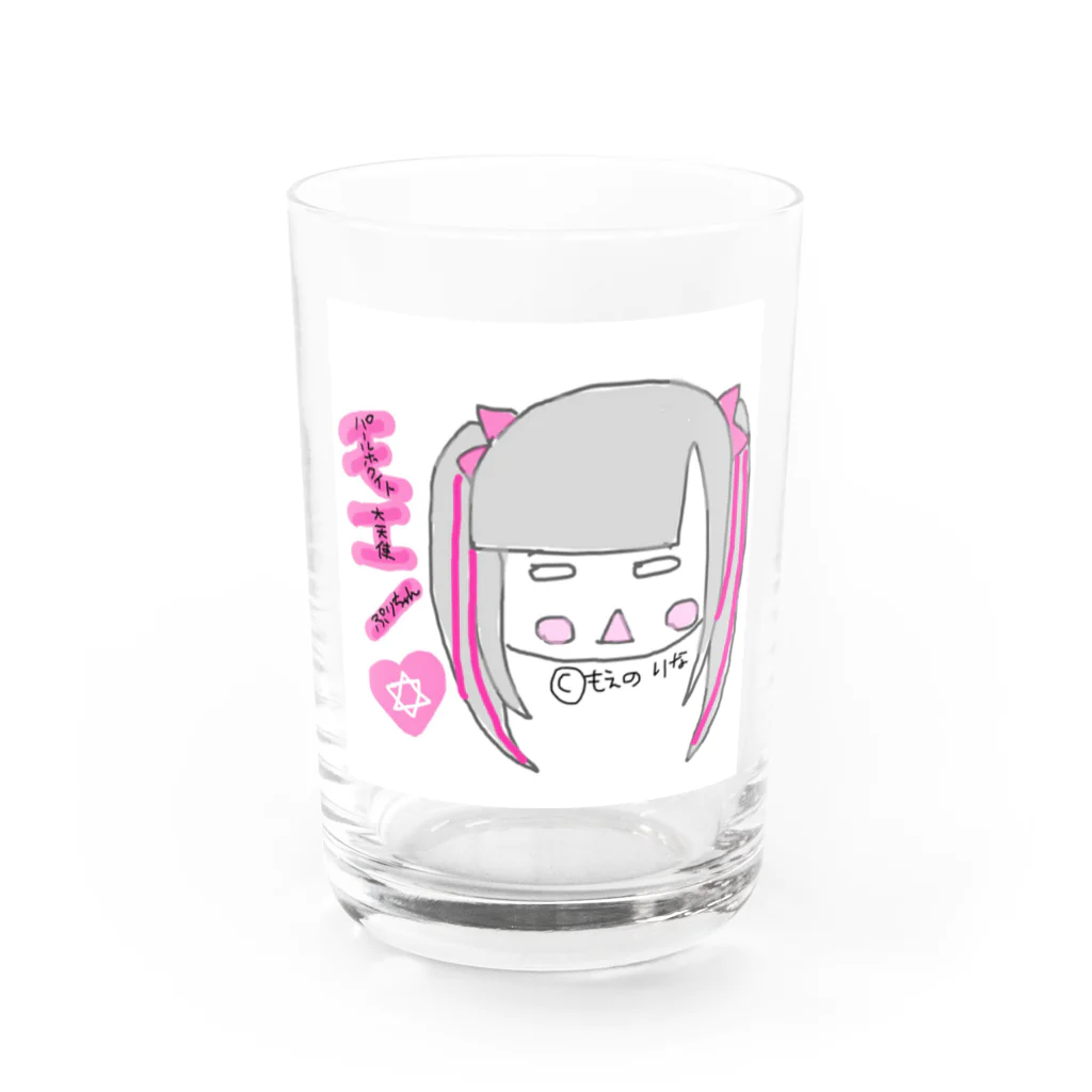 萌乃莉奈＠モエノブランドの萌乃莉奈公式グッズ（萌乃莉奈監督） Water Glass :front