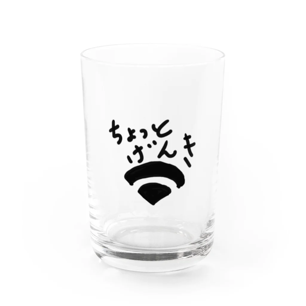 なつきのwifiシリーズ ちょっとげんき Water Glass :front