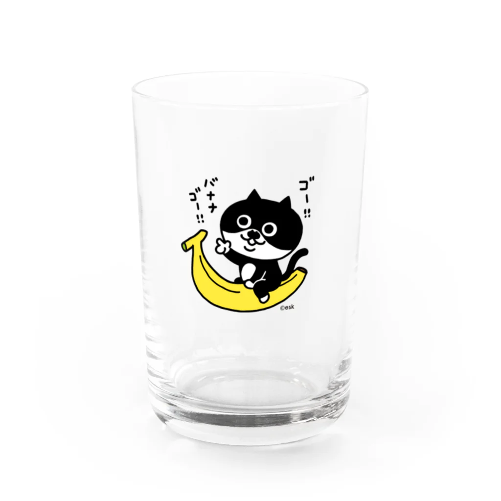 eskのクロちゃん（バナナゴー） Water Glass :front