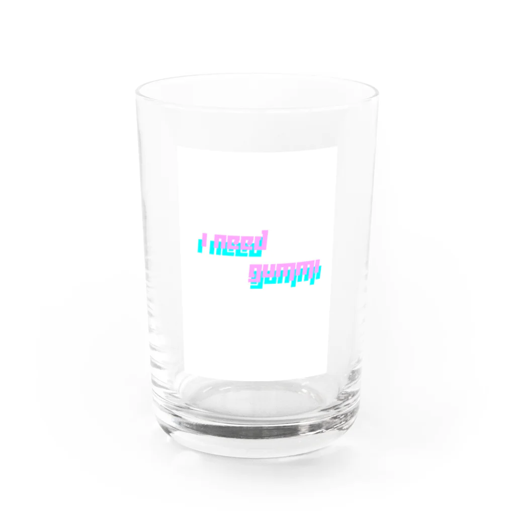 じゆうにのびのびのi need gummi Water Glass :front