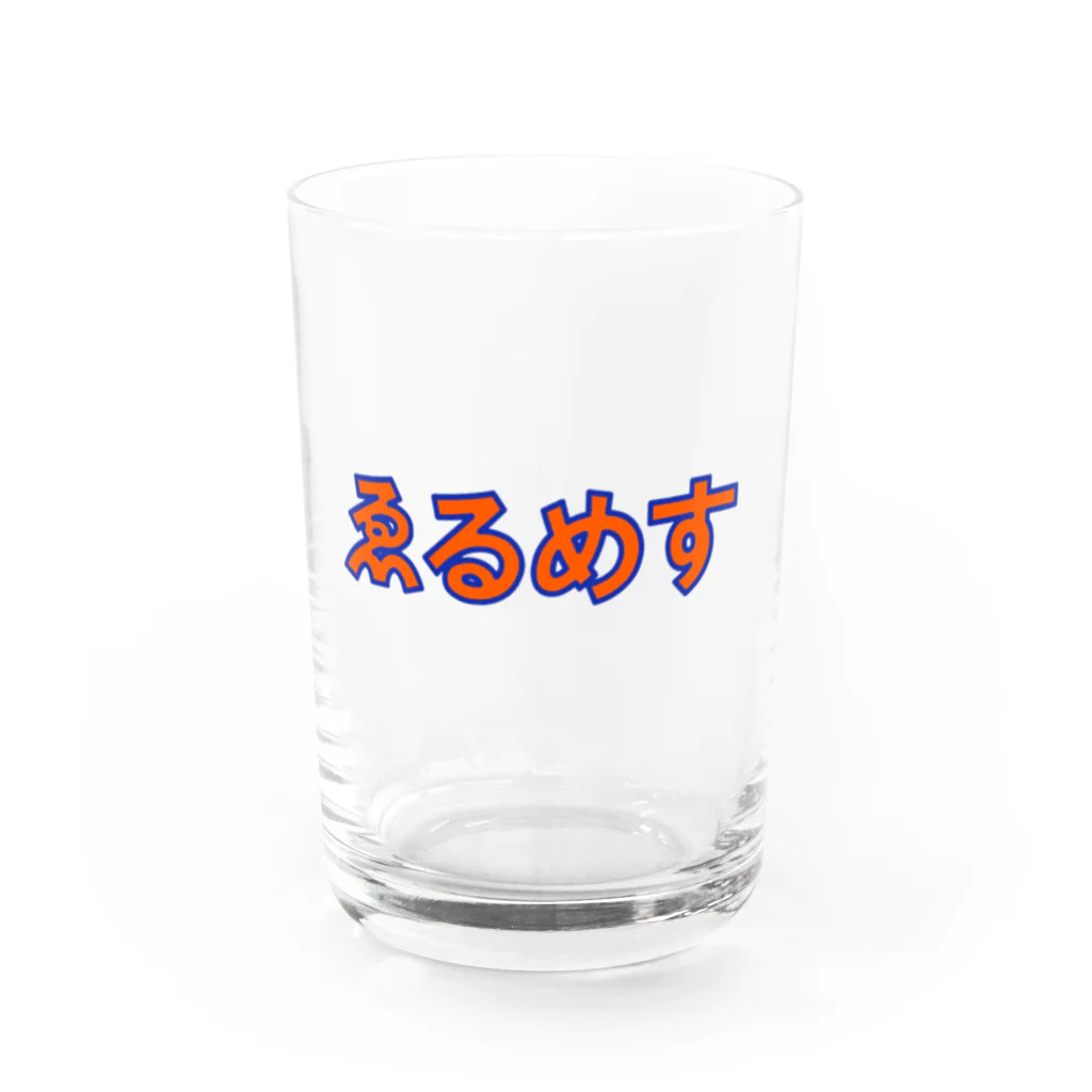 mahotanikawaのゑるめす Water Glass :front