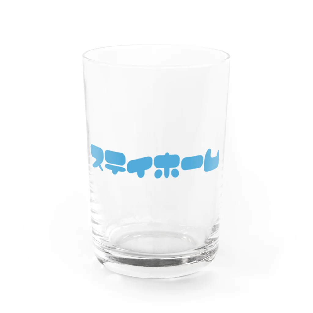 💤ゆめみごこち💤のステイホーム Water Glass :front