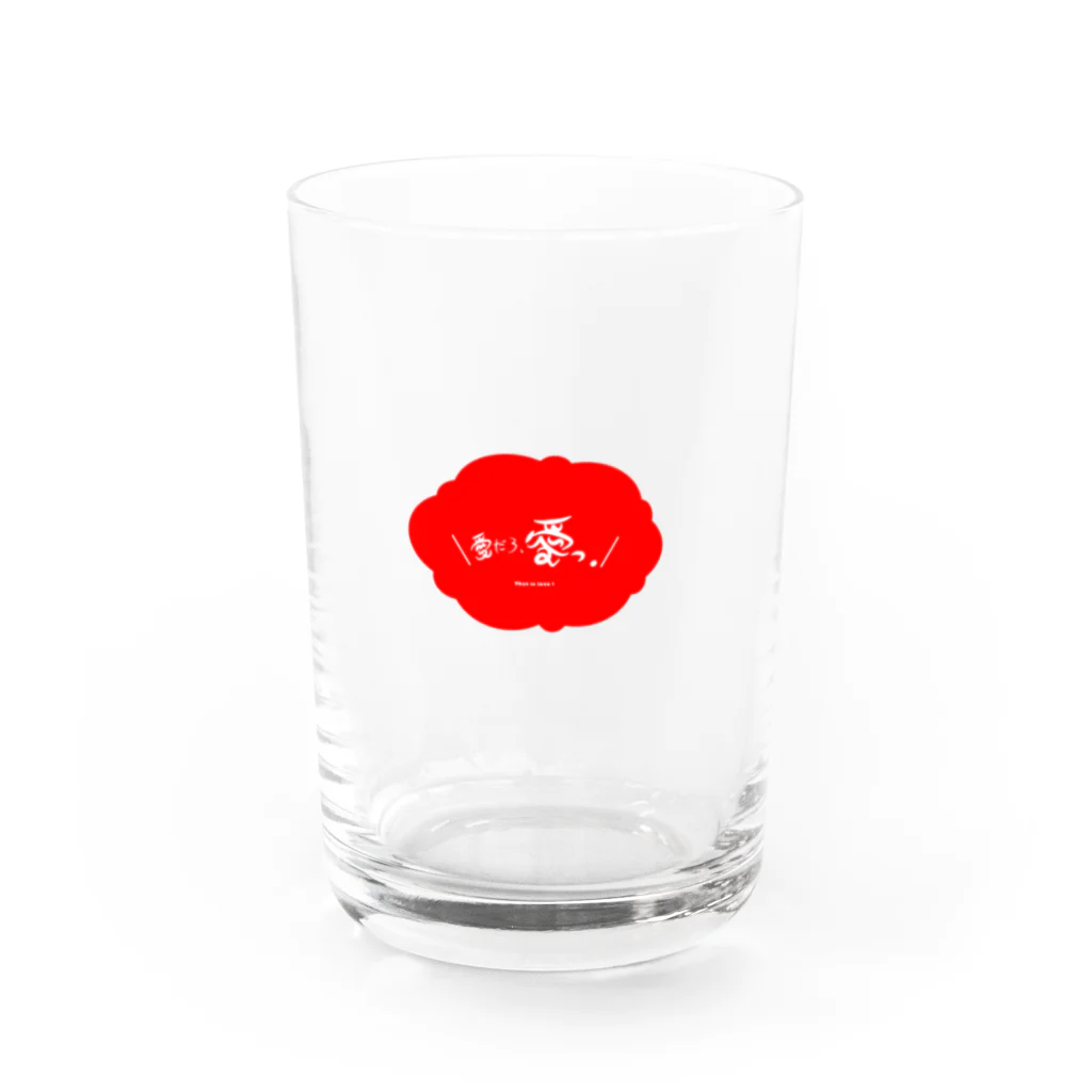 ちよ子少佐の愛だろ、愛っ。 Water Glass :front