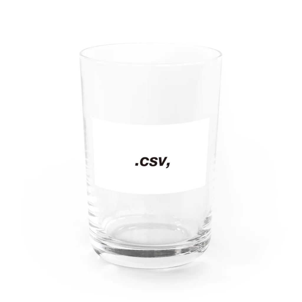 .CSV, (Comma-Separated Values)の.CSV,(シーエスブイ） グラス前面